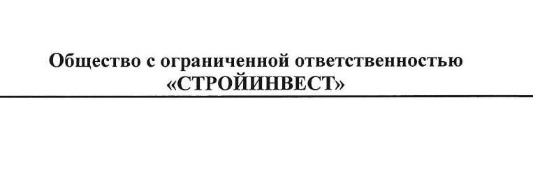 А. Шиленко